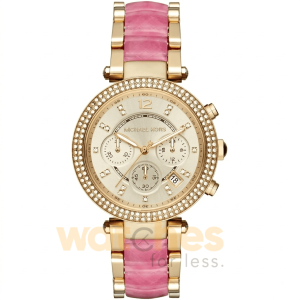 Michael Kors Women’s Quartz Two-tone Stainless Steel Gold Dial 39mm Watch MK6363