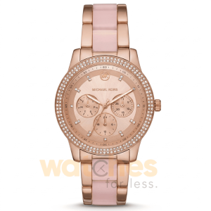 Michael Kors Women’s Quartz Stainless Steel Rose Gold Dial 40mm Watch MK6828