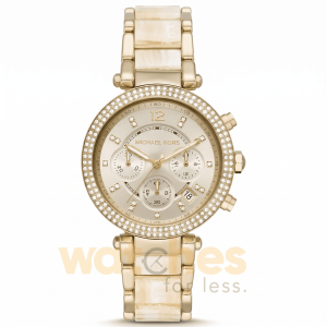 Michael Kors Women’s Quartz Gold Stainless Steel Gold Dial 39mm Watch MK6831