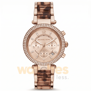 Michael Kors Women’s Quartz Two Tone Stainless Steel Gold Dial 39mm Watch MK6832