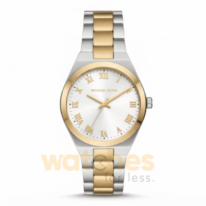 Michael Kors Women’s Quartz Two Tone Stainless Steel White Dial 37mm Watch MK7464