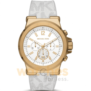 Michael Kors Men’s Quartz Chronograph White Rubber Strap White Dial 48mm Watch MK8937