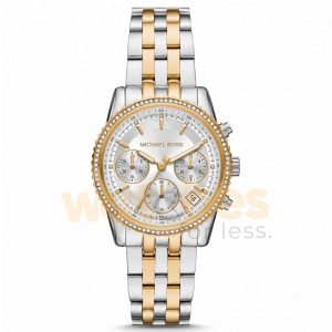 Michael Kors Women’s Chronograph Quartz Two-Tone Stainless Steel White Dial 35mm Watch MK7532