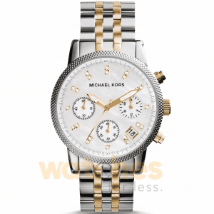 Michael Kors Women’s Quartz Two-tone Stainless Steel Mother Of Pearl Dial 36mm Watch MK5057 (Without Tag)