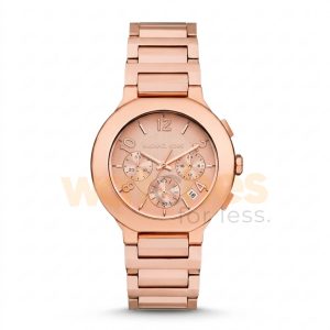 Michael Kors Women’s Quartz Rose Gold Stainless Steel Rose Gold Dial 40mm Watch MK7521