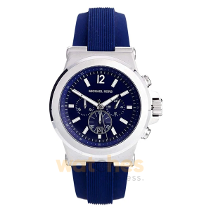 Michael Kors Men’s Chronograph Quartz Blue Silicone Strap Blue Dial 48mm Watch MK8303 (Without Tag)