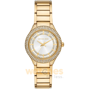 Michael Kors Women’s Quartz Gold Stainless Steel White Dial 33mm Watch MK4941