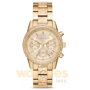 Michael Kors Women’s Quartz Gold Stainless Steel Gold Dial 37mm Watch MK6597 UAE DUBAI AJMAN SHARJAH ABU DHABI RAS AL KHAIMA UMM UL QUWAIN ALAIN FUJAIRAH