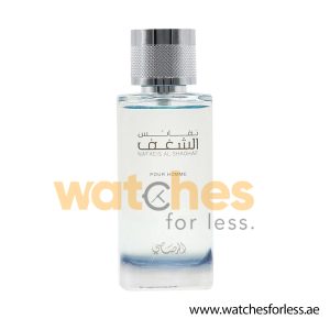 RASASI NAFAEIS AL SHAGHAF EDP Perfume for Men 100ML (Original Perfume) (WFL Ref PO1054)