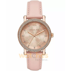 Michael Kors Women’s Quartz Leather Strap Rose Gold Dial 38mm Watch MK7552 (Without Tag)