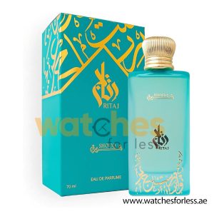 RITAJ SHOUQ EDP Perfume for Unisex 70ML (Original Perfume) (WFL Ref PO30116)
