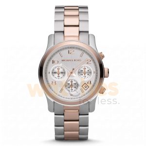 Michael Kors Women’s Quartz Two-tone Stainless Steel Silver Dial 38mm Watch MK5315