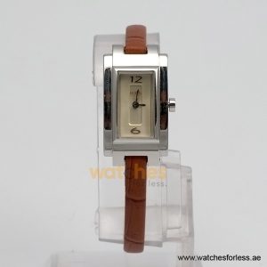 Hugo Boss Women’s Quartz Brown Leather Strap Beige Dial 18mm Watch 1502096/1 (Shelf Leftover)