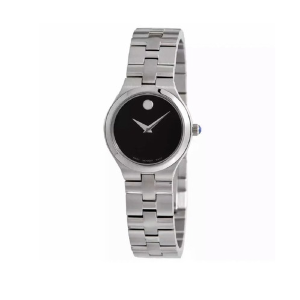 Movado Juro Women’s Quartz Swiss Made Silver Stainless Steel Black Dial 26mm Watch 0607444  (Without Tag)