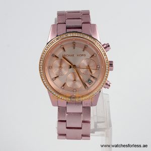 Michael Kors Women’s Quartz Pink Stainless Steel Rose Gold Dial 37mm Watch MK6753 (Shelf Leftover)